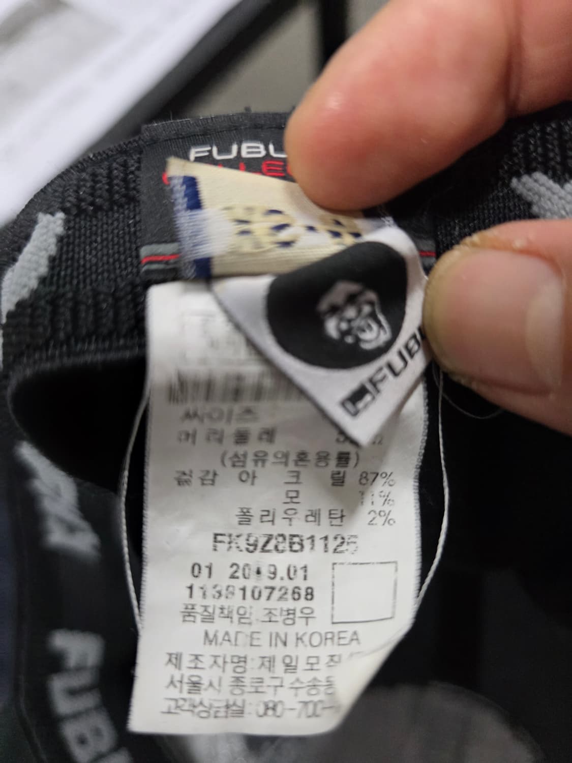 후부 볼캡 상품이미지8