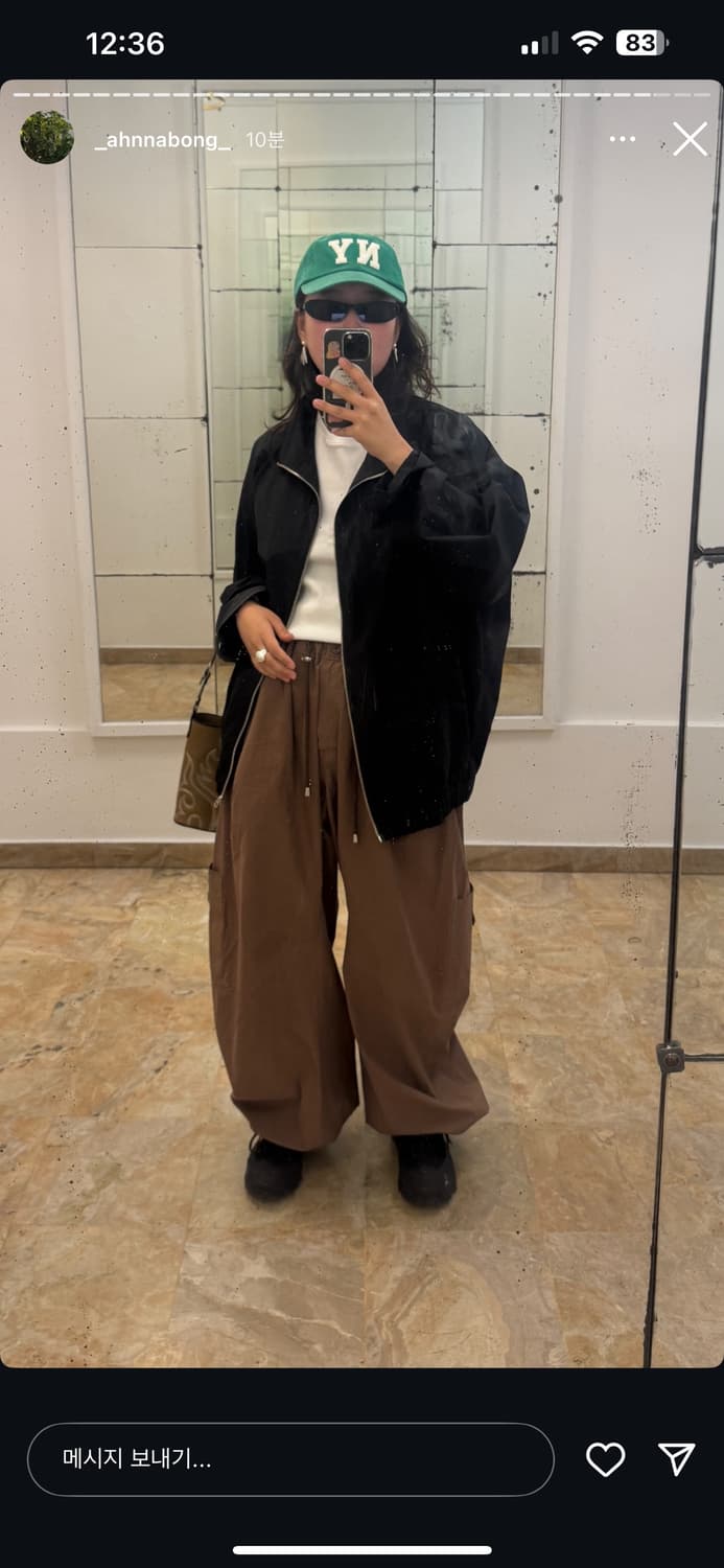 에토스 팟조거 브라운 상품이미지1