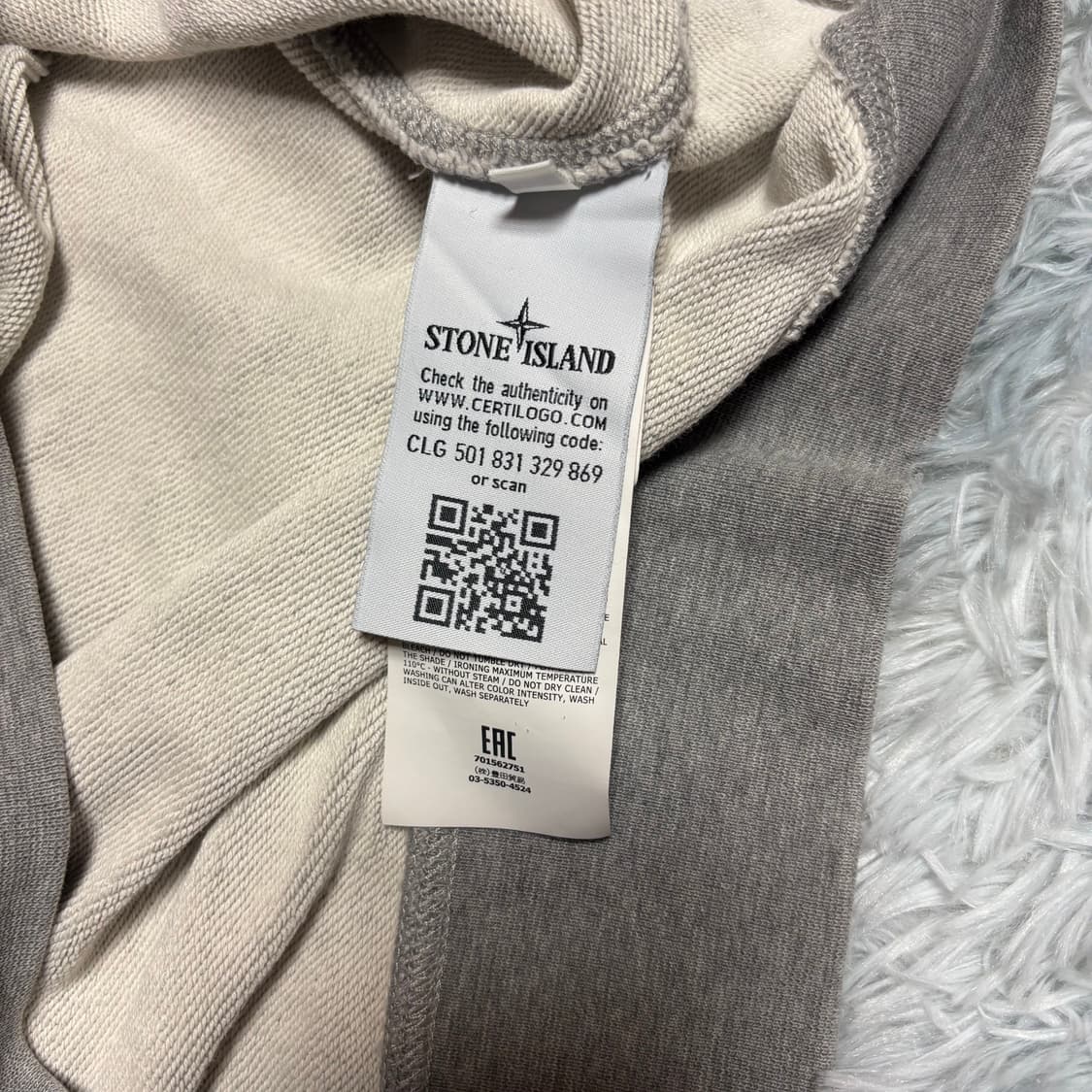 [XL Size] 스톤아일랜드 맨투맨 상품이미지4