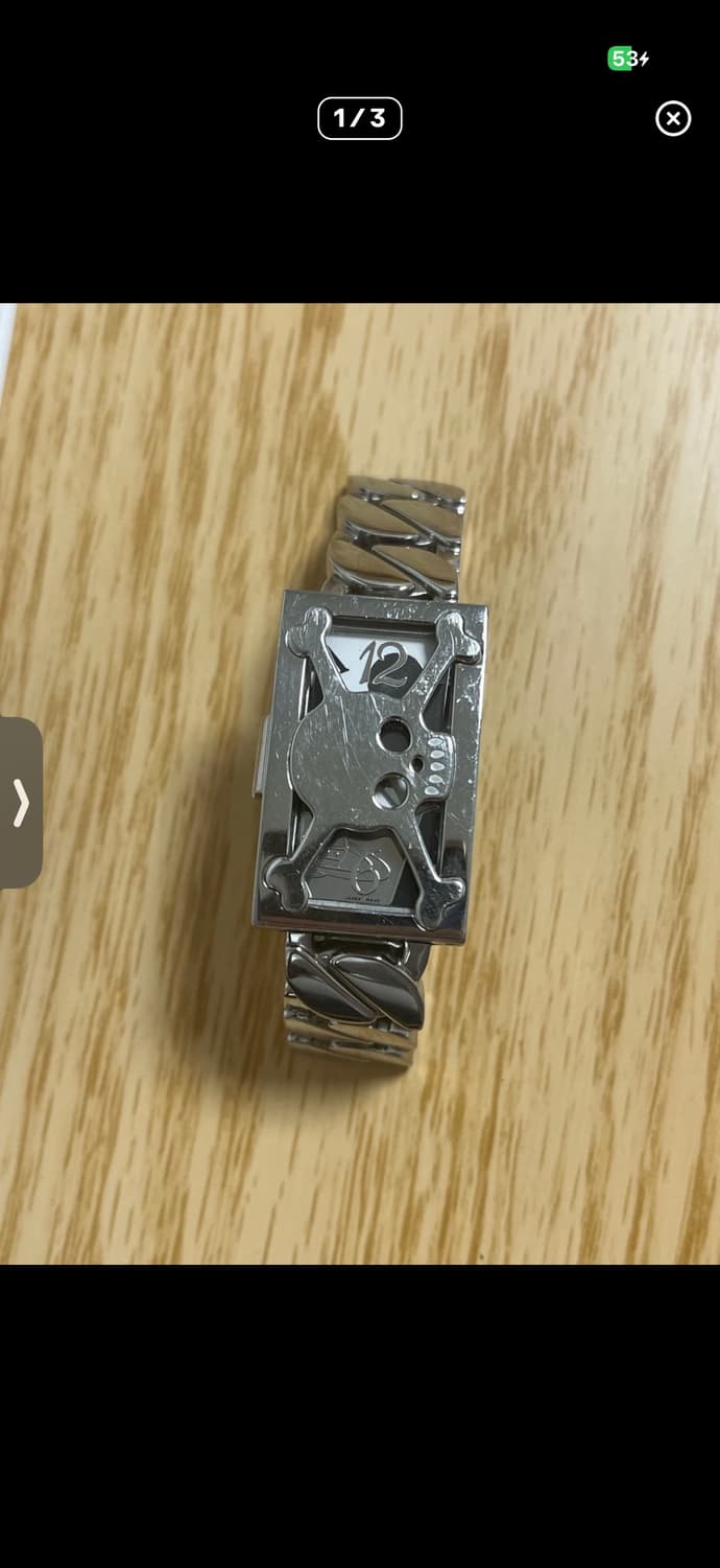 빈티지 시게 상품이미지1