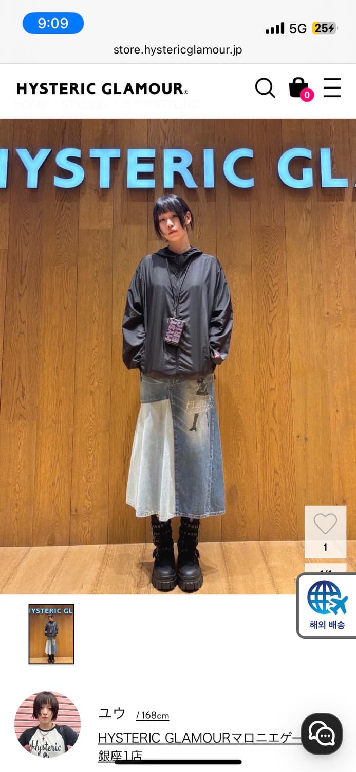 히스테릭글래머 데님스커트 상품이미지2