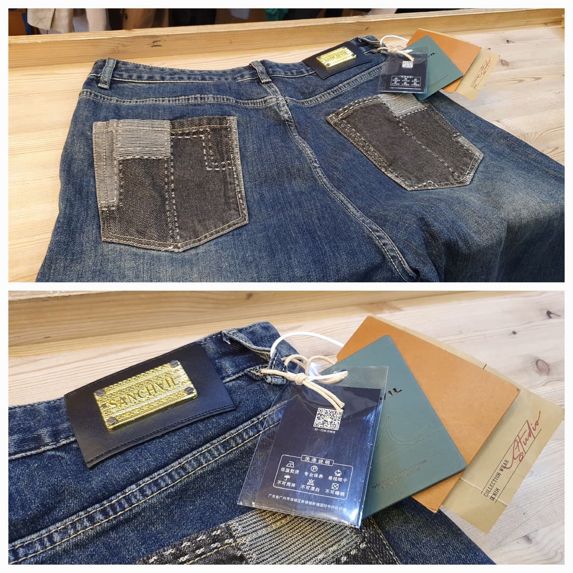 (새상품)36.Sanchvil 패치워크 청바지  상품이미지4