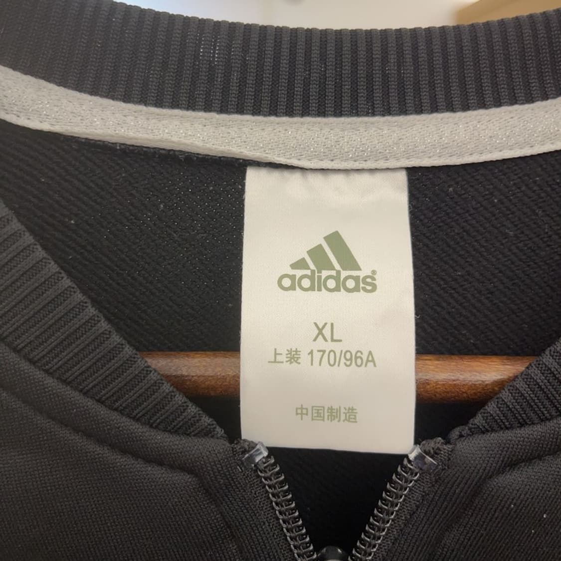 아디다스 Y2K 00's 키치 큐빅 스펠로고 져지 집업 XL C07741 상품이미지5