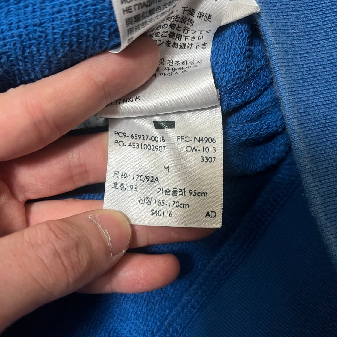 리바이스 Levi's 캘리포니아 자수 빅로고 후드집업 M(95) 상품이미지4