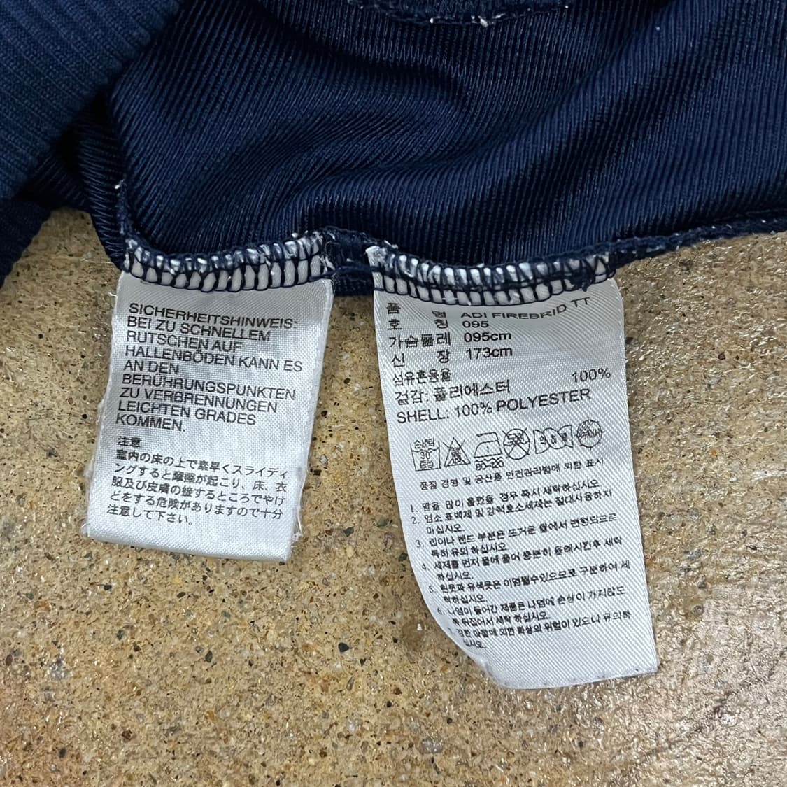 아디다스 네이비 그레이 구파이어버드 져지 트랙탑 95 상품이미지6