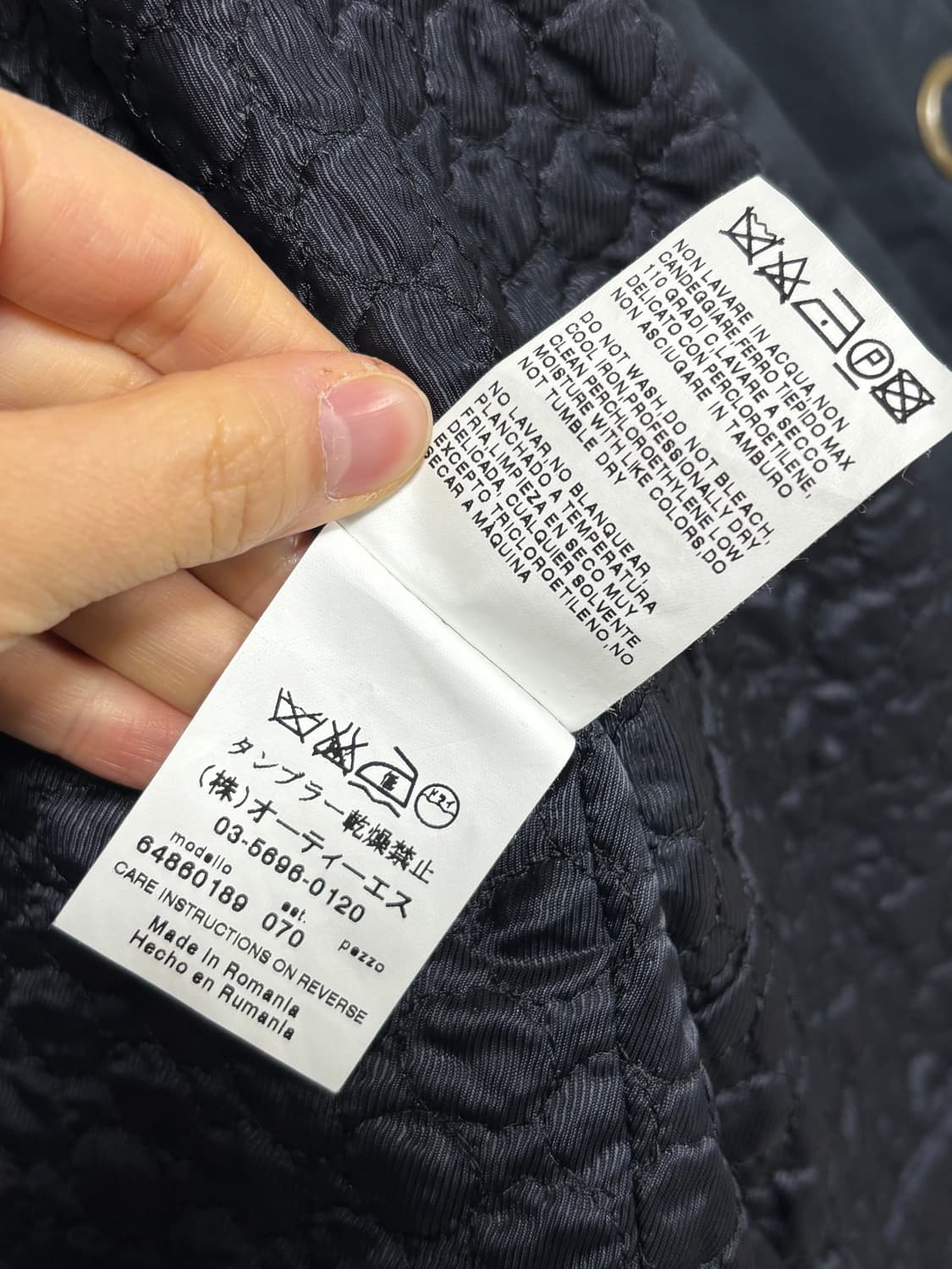 Max Mara Vintage Quilted Jacket 상품이미지8