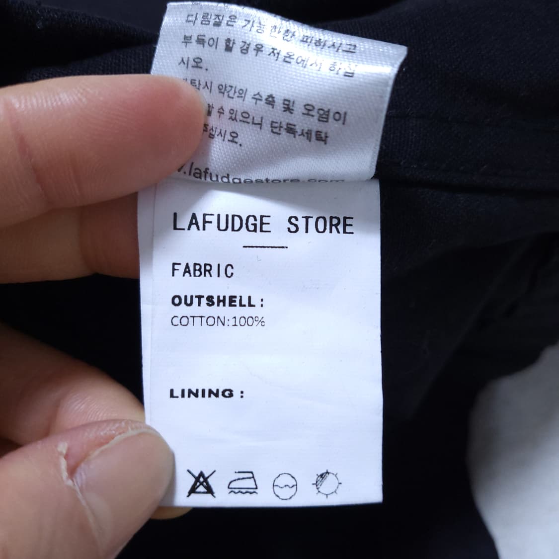 라퍼지스토어 자켓 M 0310 뽀샤샤 상품이미지8
