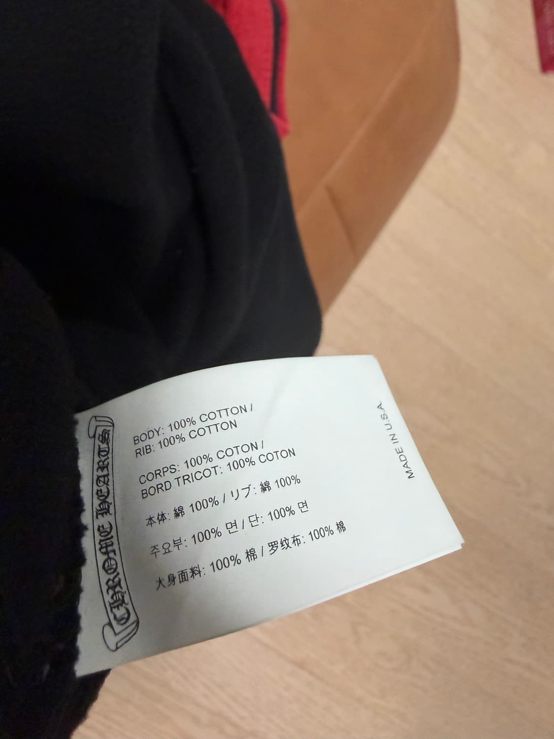 크롬하츠 세메터리 헐리우드 맨투맨 상품이미지5