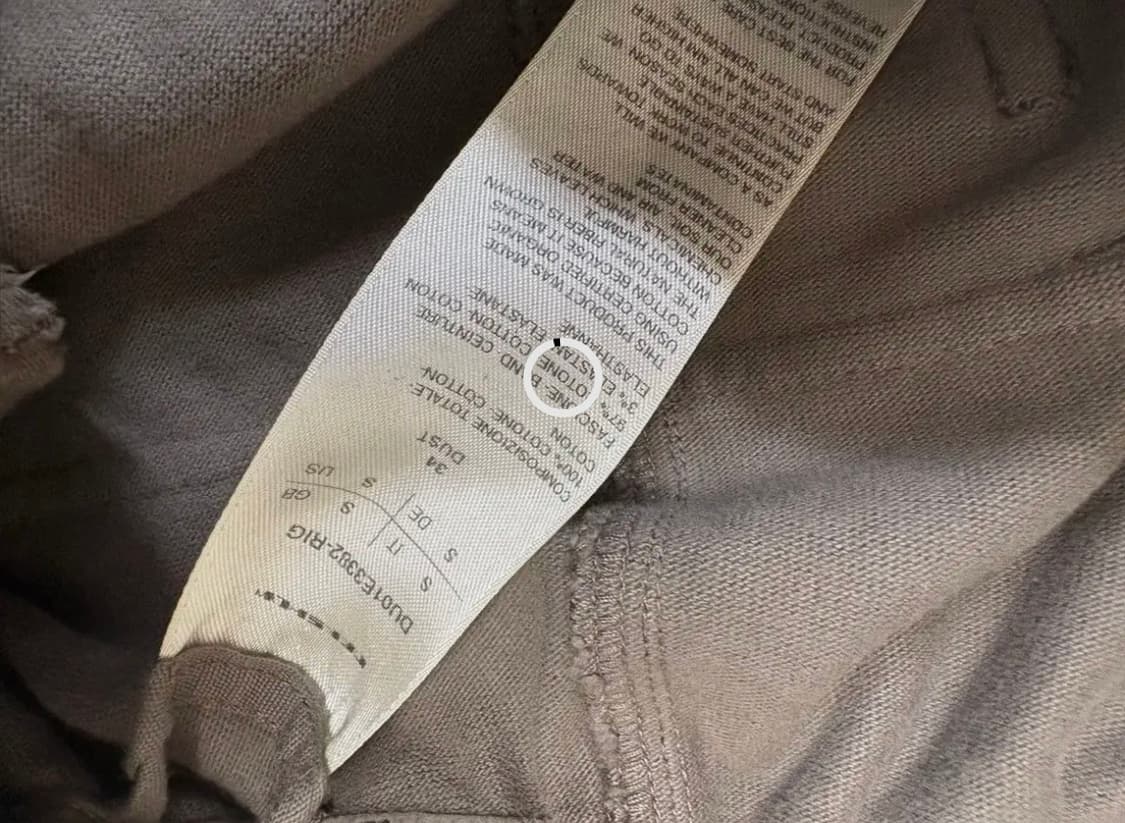 릭오웬스 DRKSHDW 카고 반바지 브라운 새상품 상품이미지2