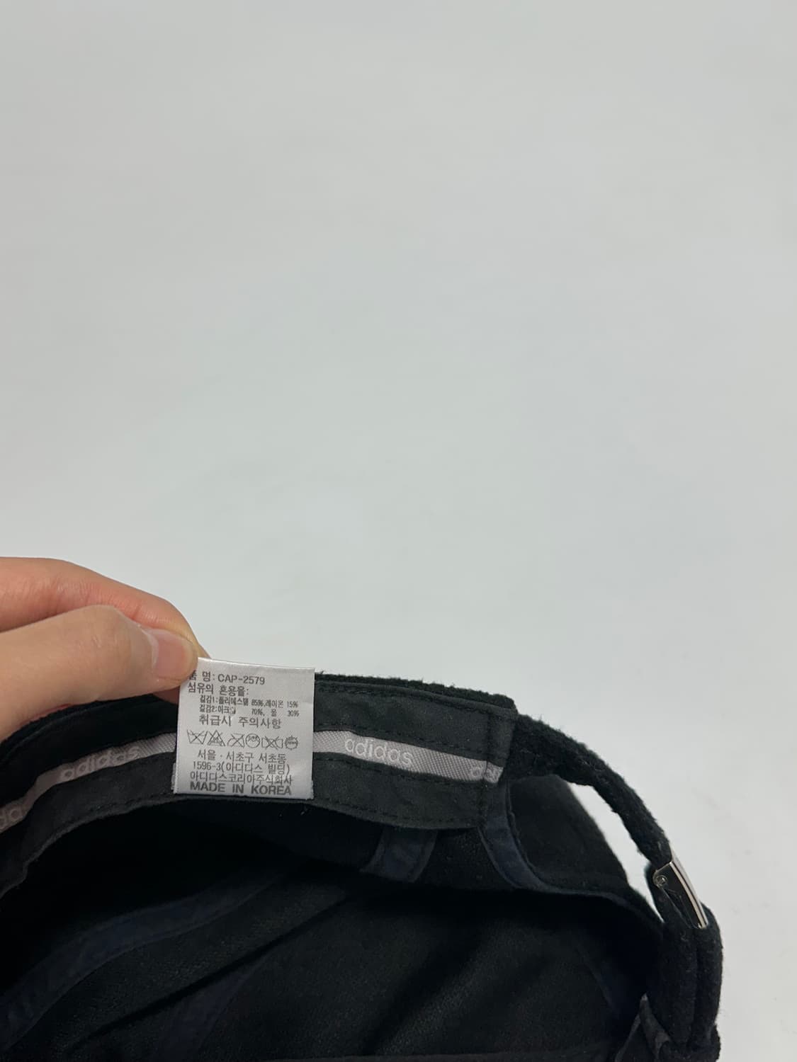 아디다스 플리스 니트 볼캡 adidas cap 상품이미지8