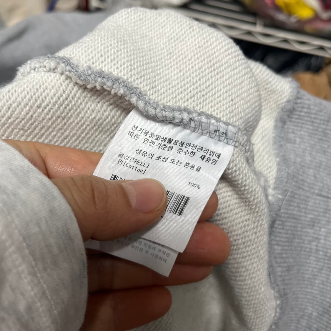 커버낫 어센틱 후드 그레이  상품이미지3