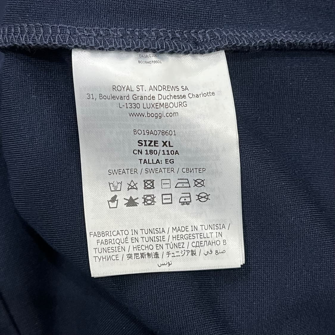 보기 밀라노 반집업 트랙탑 s08437 상품이미지7