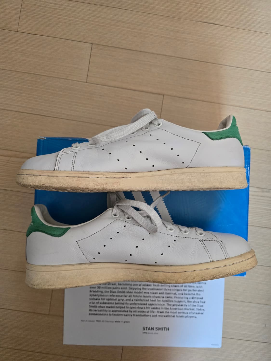 아디다스 스탠스미스 그린 14' 초판 265 상품이미지3