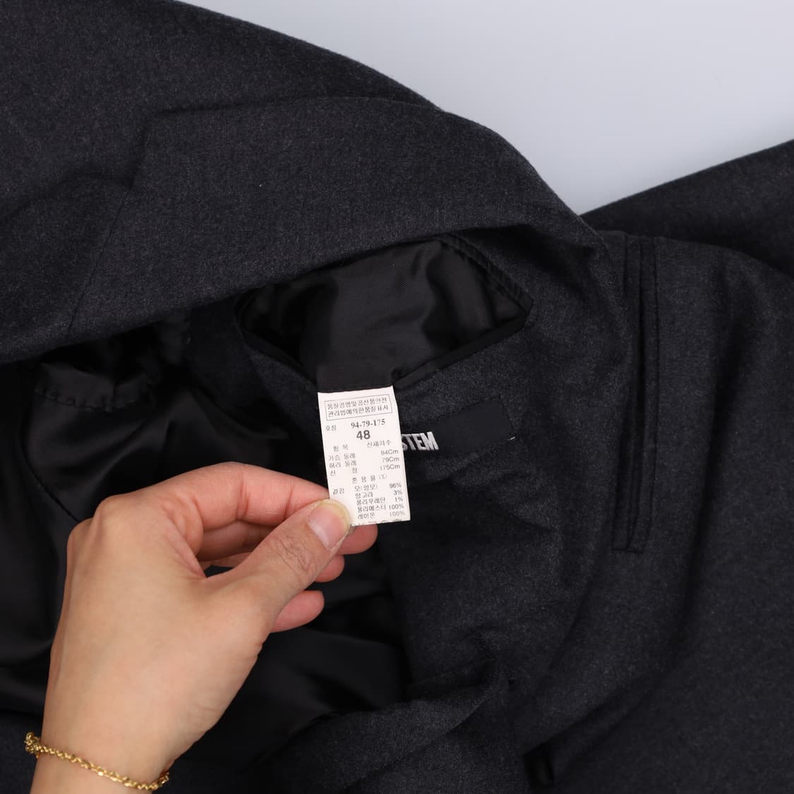 48 한섬시스템 울 블레이저 0401H1 상품이미지4