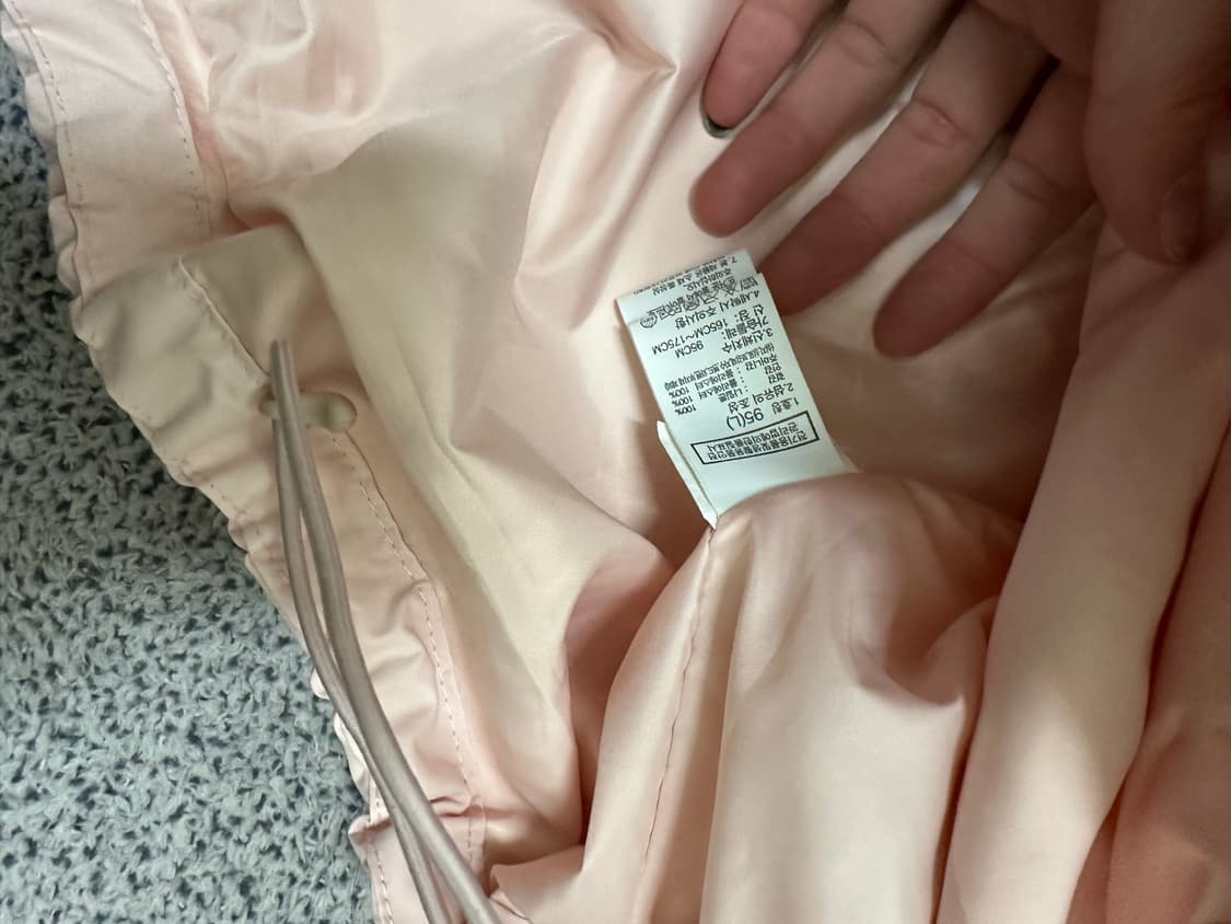 유일매물 노스페이스 베이비핑크 바람막이 상품이미지5