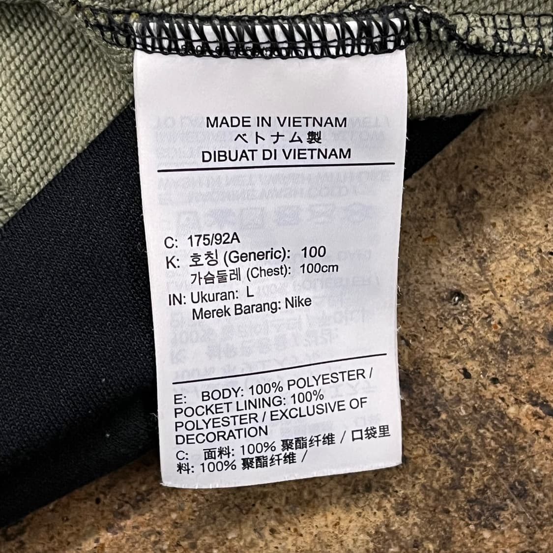[정품/L] 나이키 카모 플리스 후드티 블랙 b15 상품이미지6