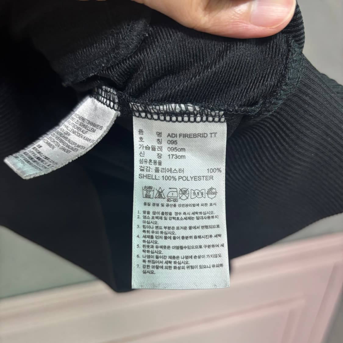 아디다스 파이어버드 져지 트랙탑 검정 상품이미지3