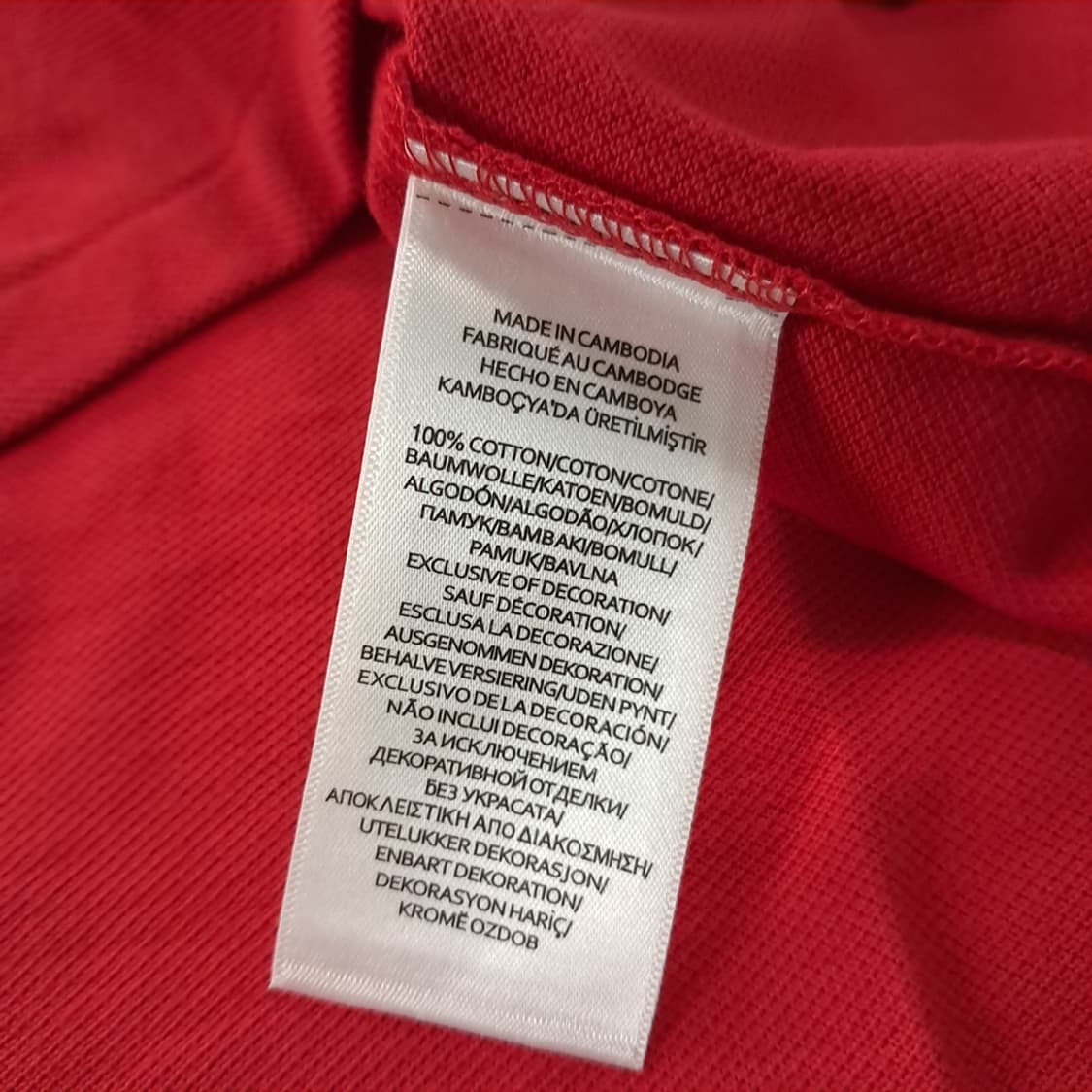 CK179 M 폴로 레드 반팔 메쉬 카라 티셔츠 상품이미지5