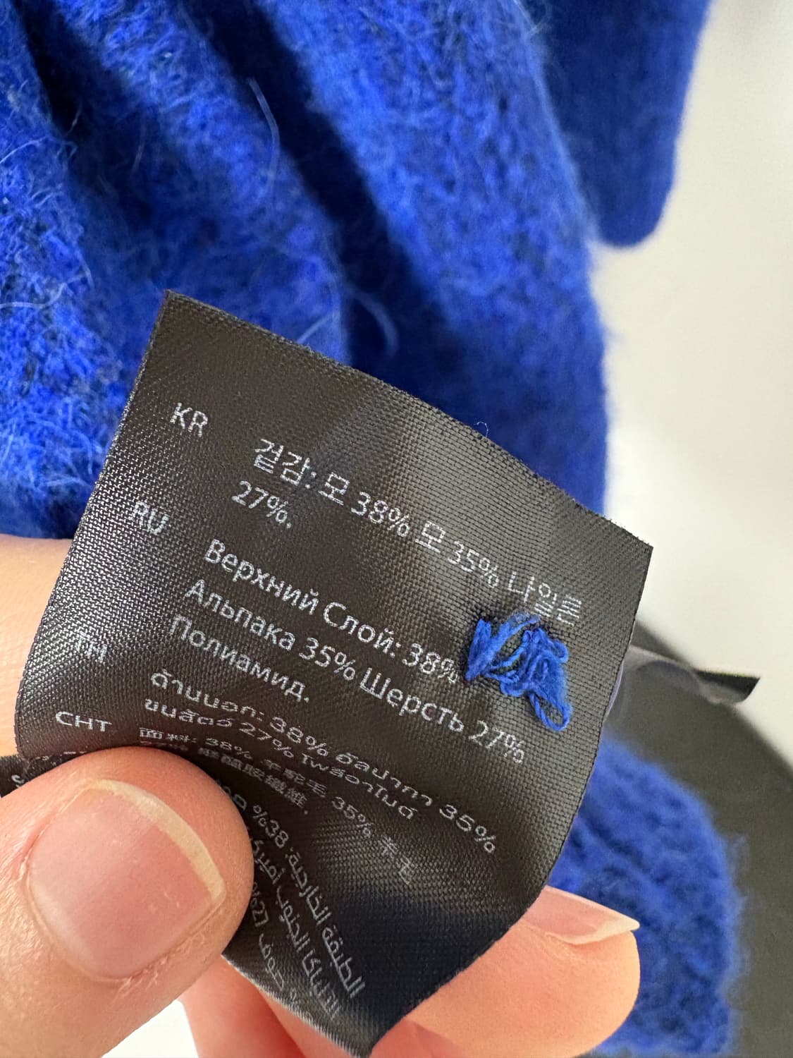 COS 브이넥 패치 포켓 가디건 상품이미지5