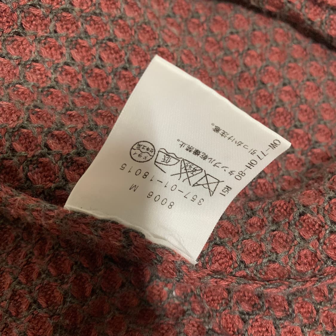 vivienne westwood니트 후드가디건 상품이미지10