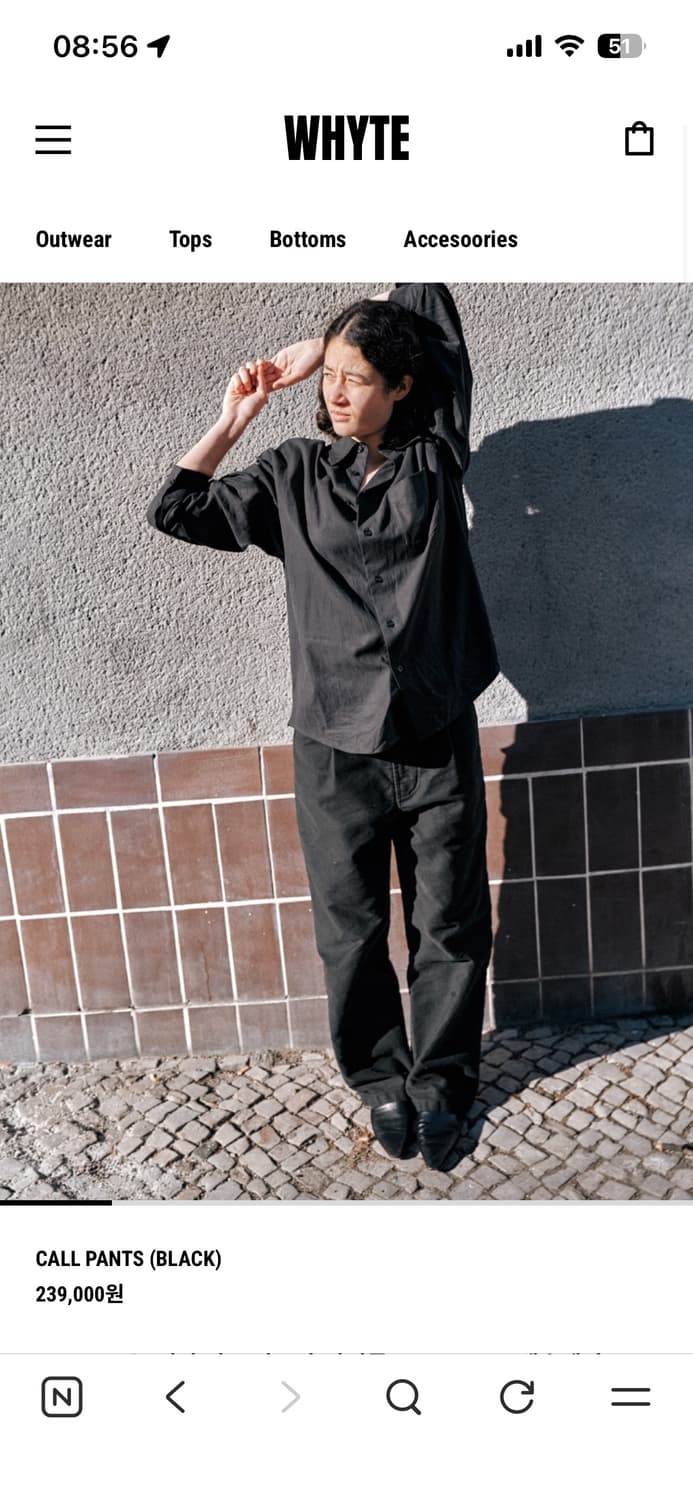 (M) whyte call pants black 상품이미지1