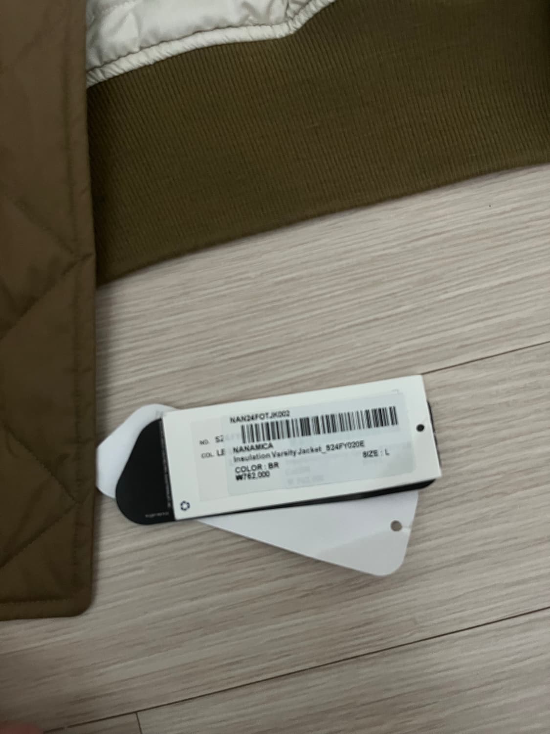 나나미카 바시티 자켓 L 상품이미지6