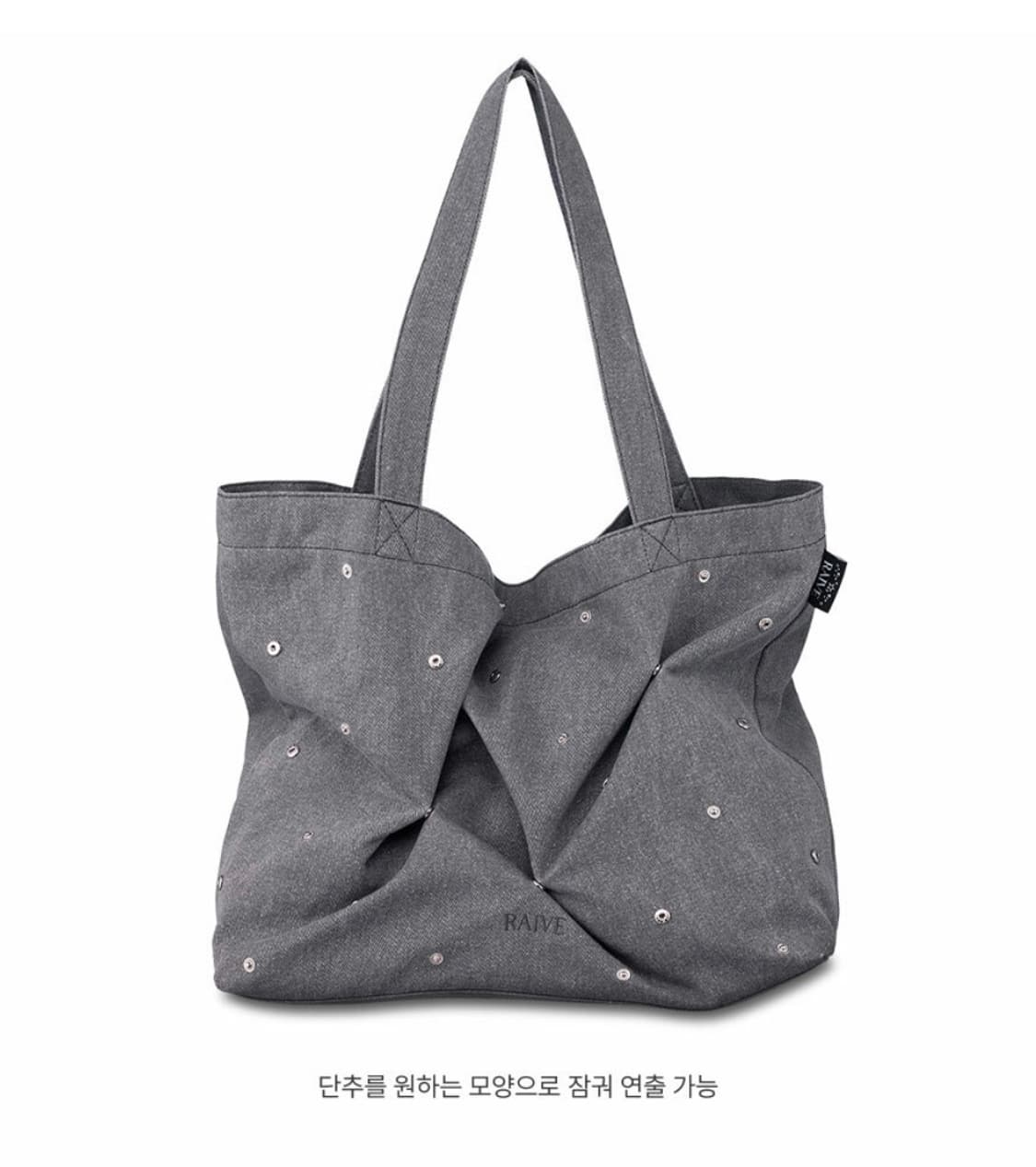 레이브 위티 숄더백 상품이미지2