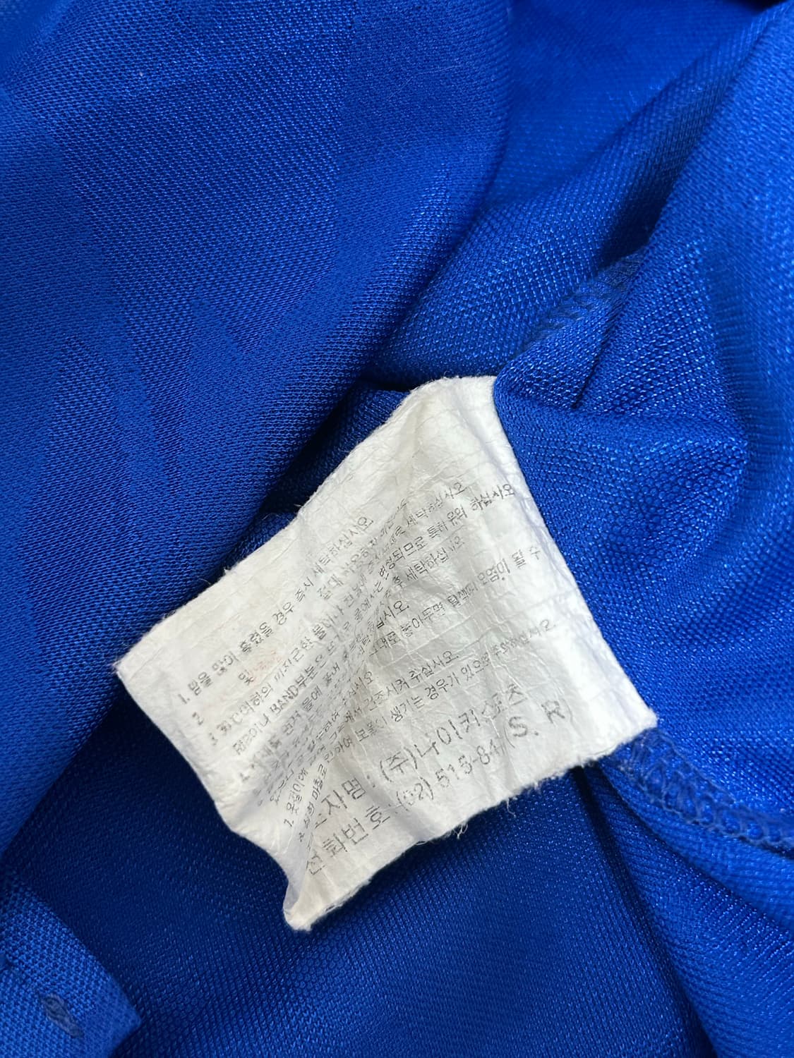 나이키 올드스쿨 빅로고 블록코어 져지 상품이미지5