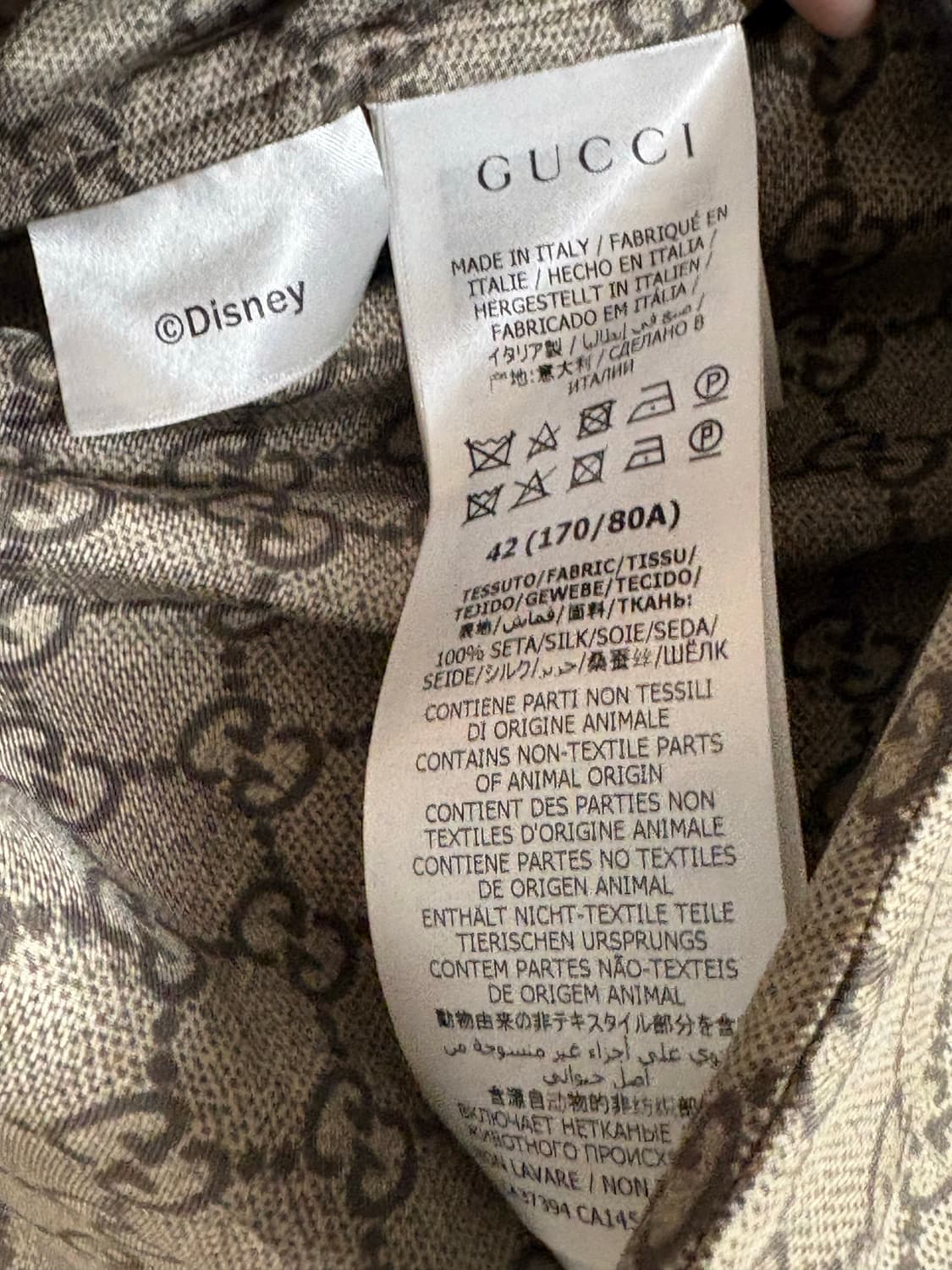 새상품급 구찌 도널드넉 자카드 실크 셔츠 자켓 상품이미지3