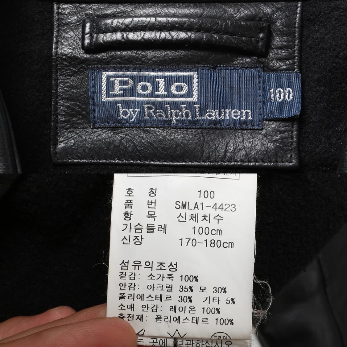 폴로 카우레더 필드 자켓  상품이미지10