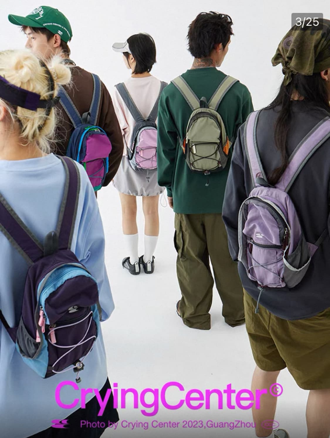 Crying Center 미니 백팩 라벤더 상품이미지1