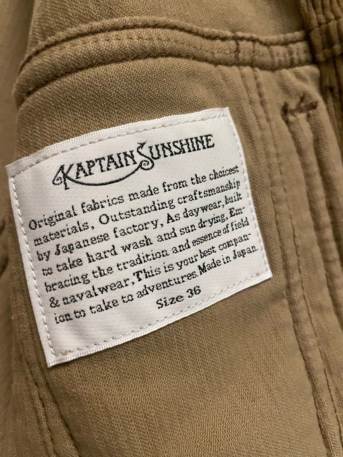 [36] 캡틴선샤인 코듀로이 3세대 트러커 자켓 상품이미지4