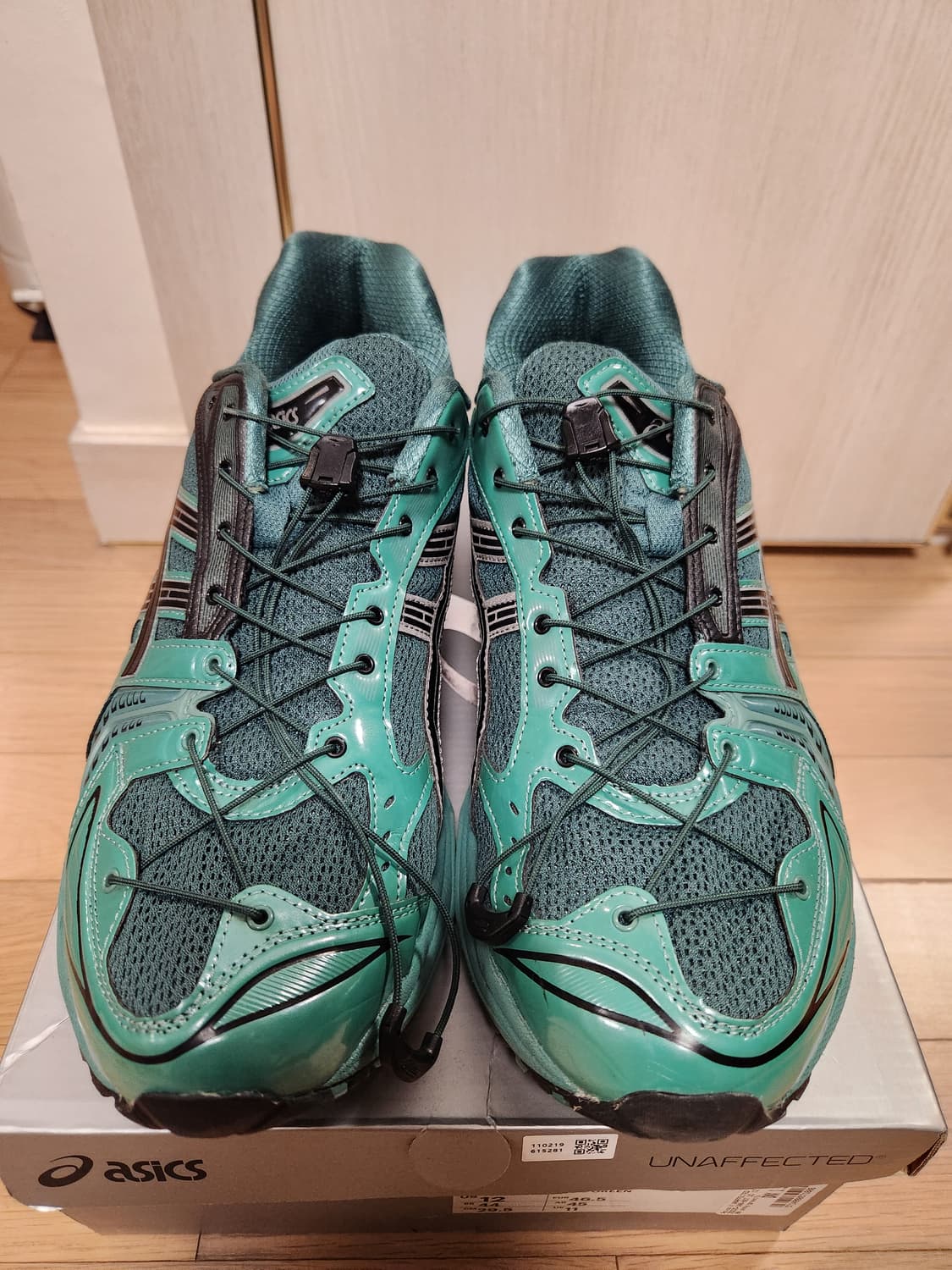 (295) 아식스 언어펙티드 우라노스 그린 상품이미지3