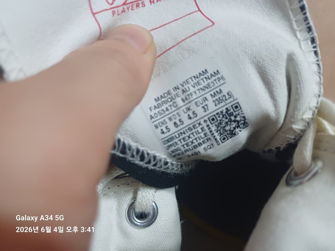 235 컨버스 척70 디럭스 웨지힐 통굽 플랫폼 블랙 에그렛 상품이미지6
