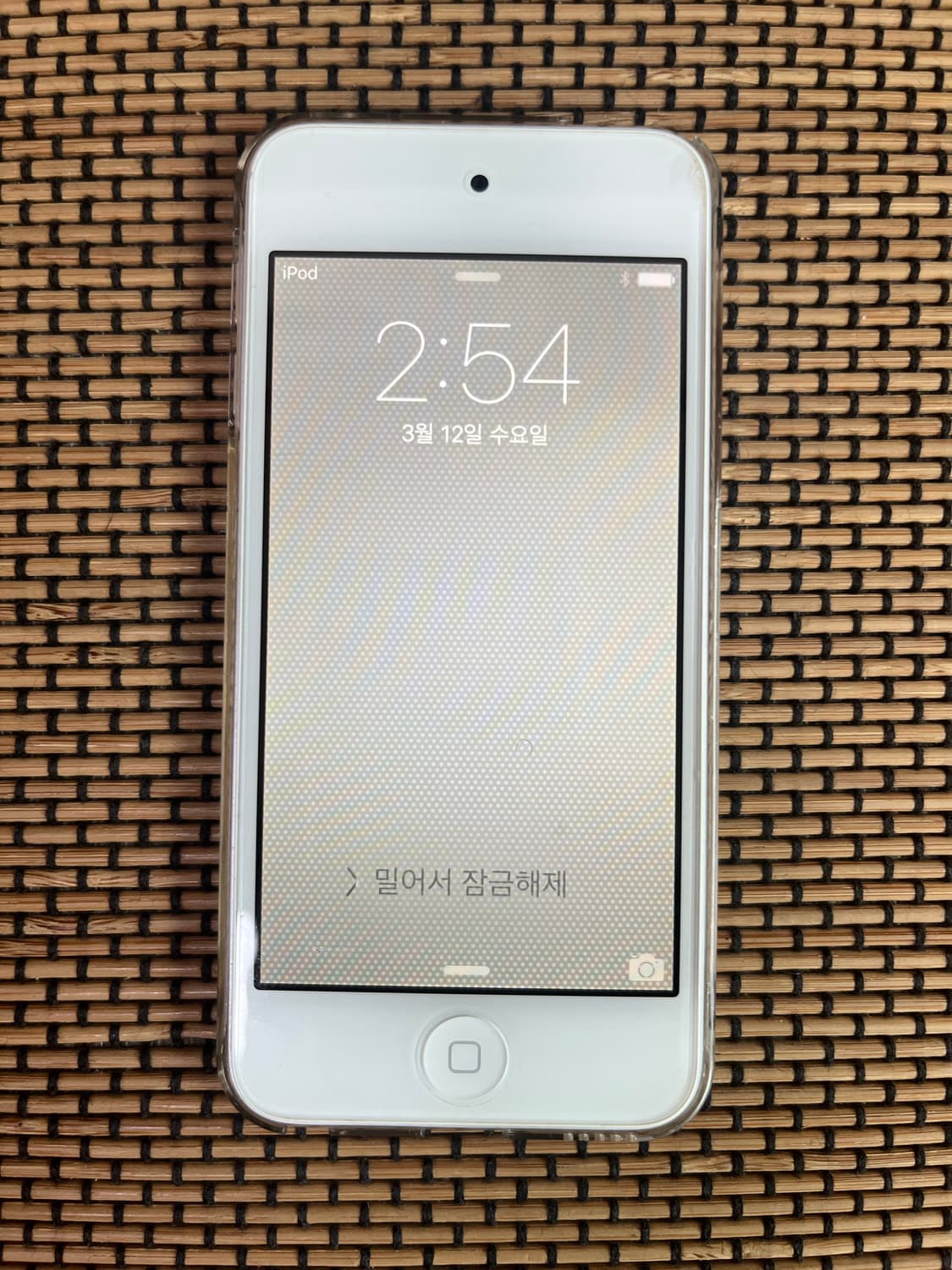 아이팟 터치 실버 5세대 상품이미지2