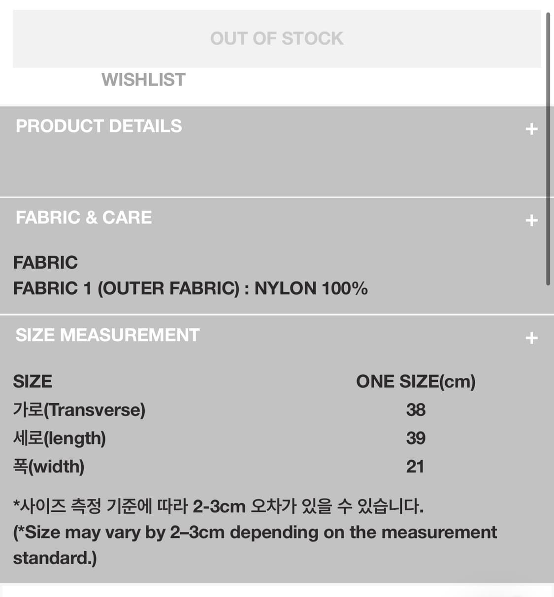 999휴머니티 쇼퍼백 새상품 (48000원) 상품이미지5