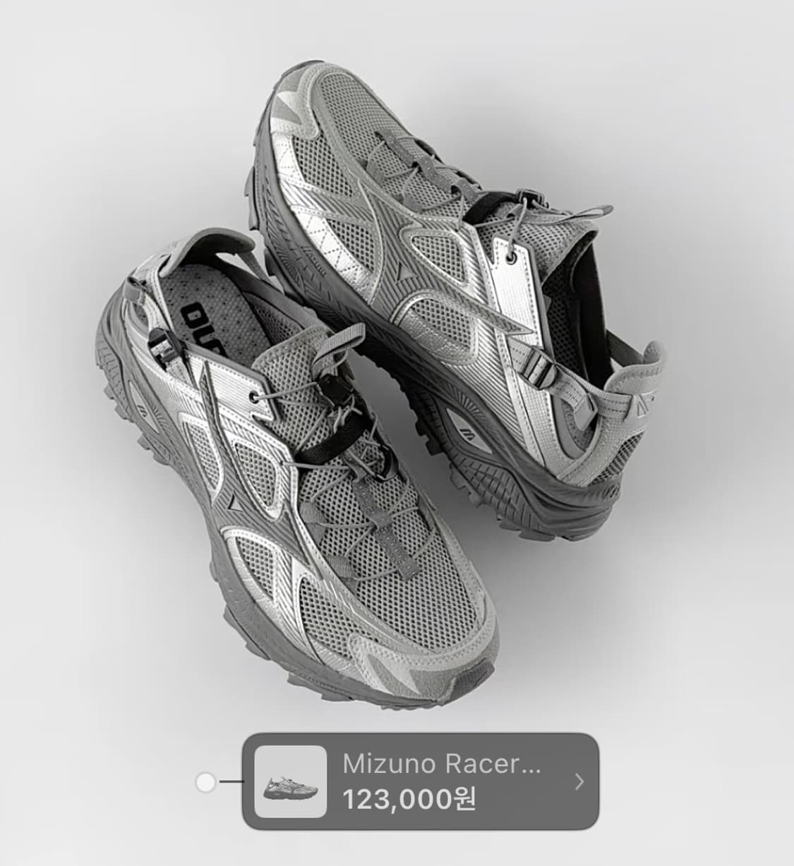 미즈노 레이서 트레일 se 실버 235 상품이미지1