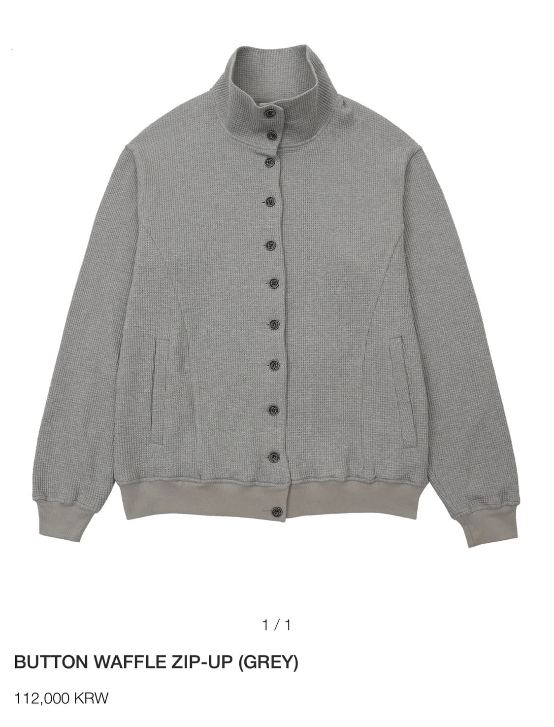 버터니 버튼 와플 집업 상품이미지1