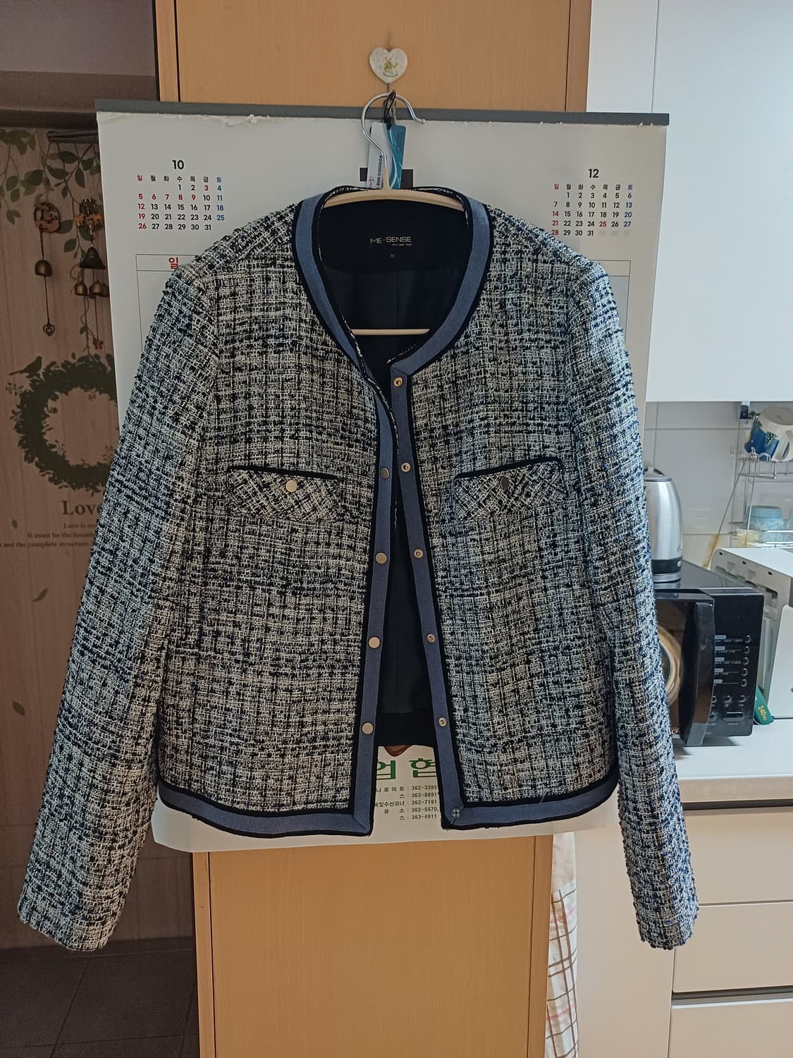 여성 트위드 니트 자켓 상품이미지2