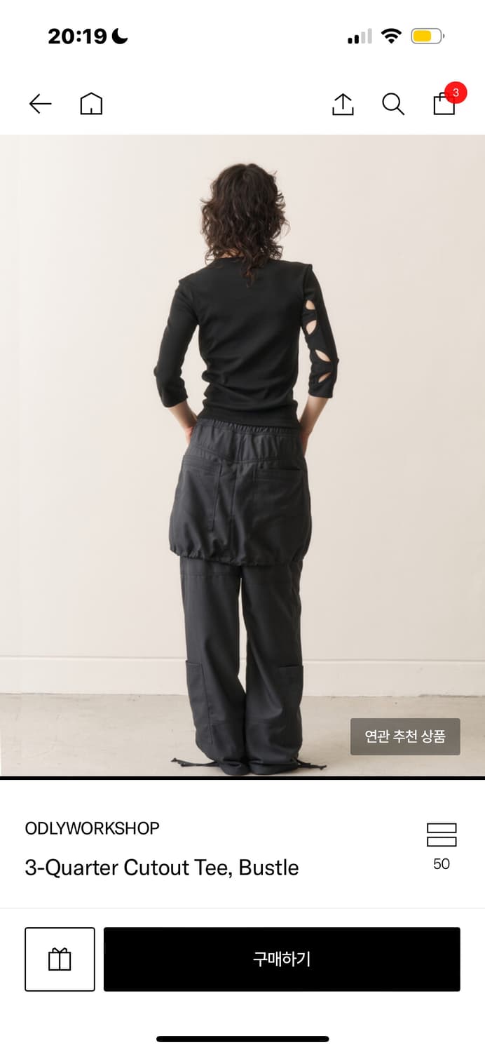 오들리워크샵 3-Quarter Cutout Tee, Bustle 상품이미지2