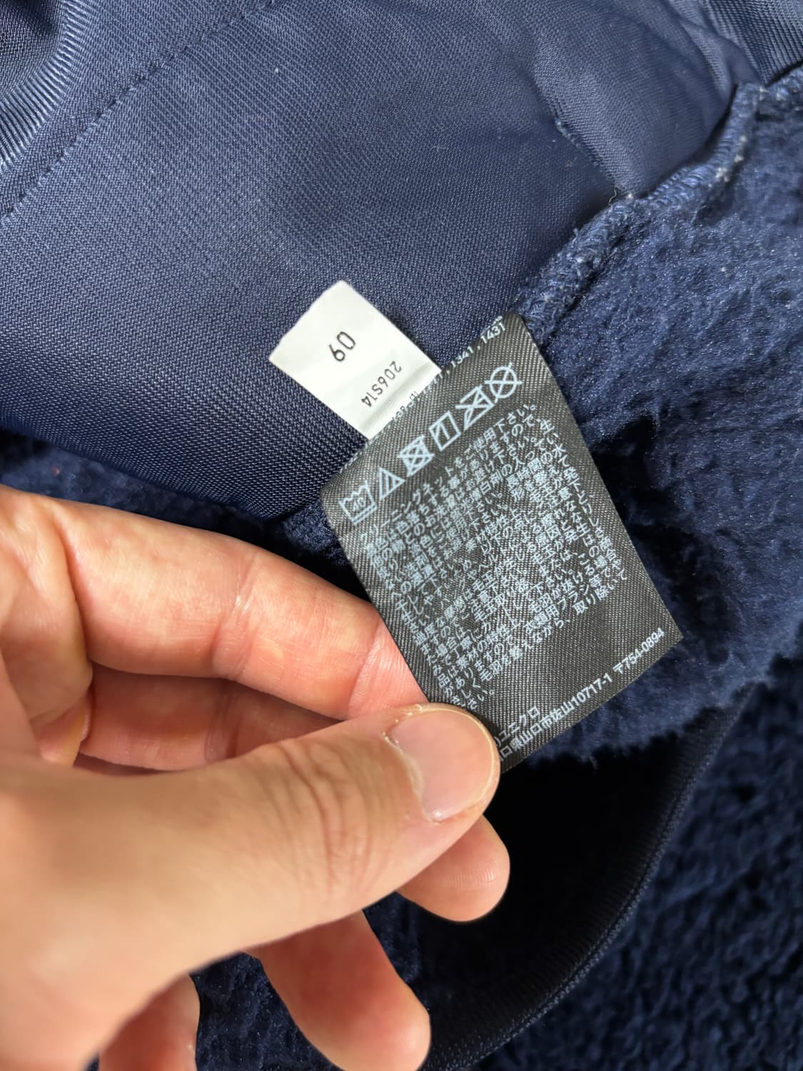 유니클로x화이트마운티니어링 차이나카라 플리스 상품이미지4