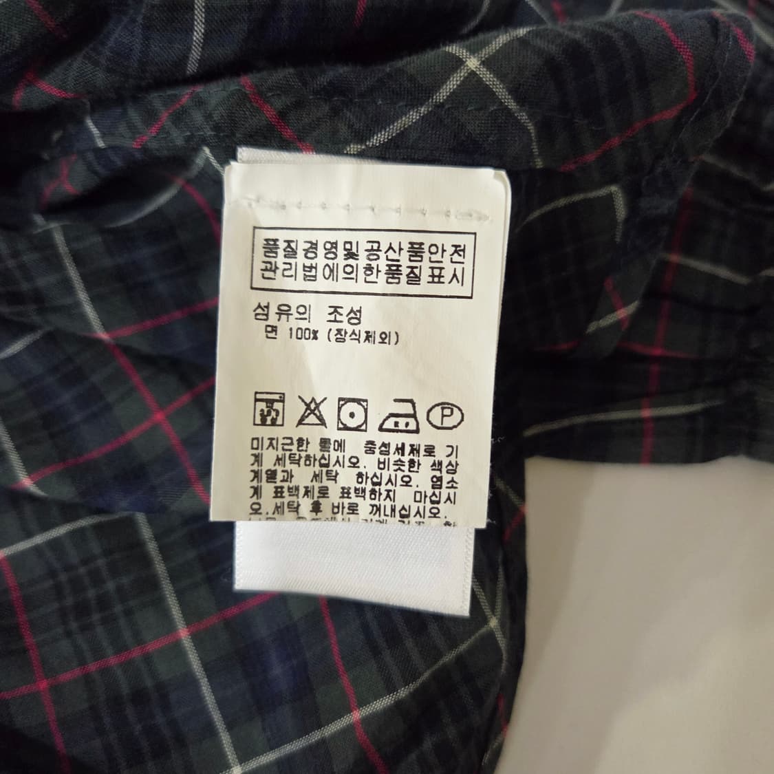 랄프로렌 키즈 체크 원피스 5 상품이미지5
