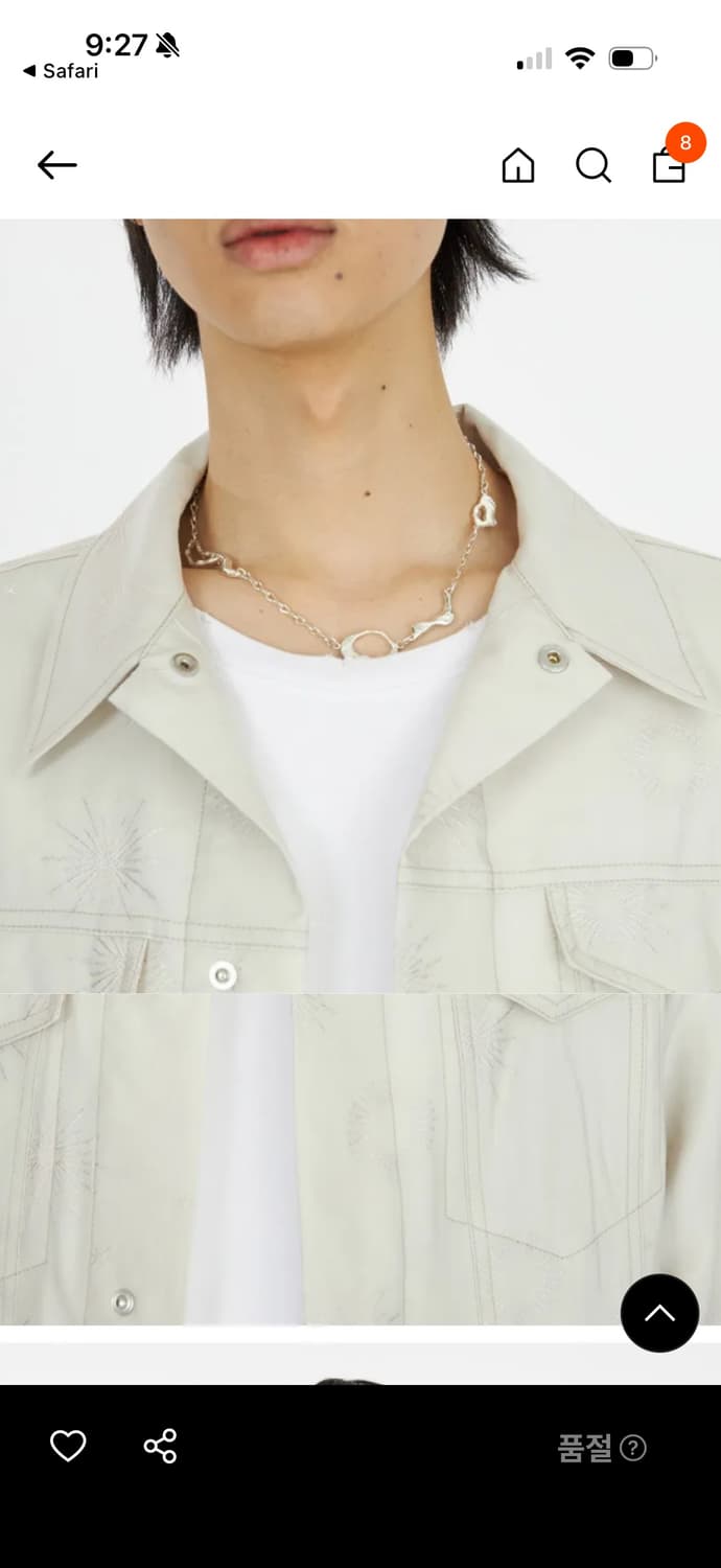 유스 트러커 자켓 에크루 자카드 상품이미지4