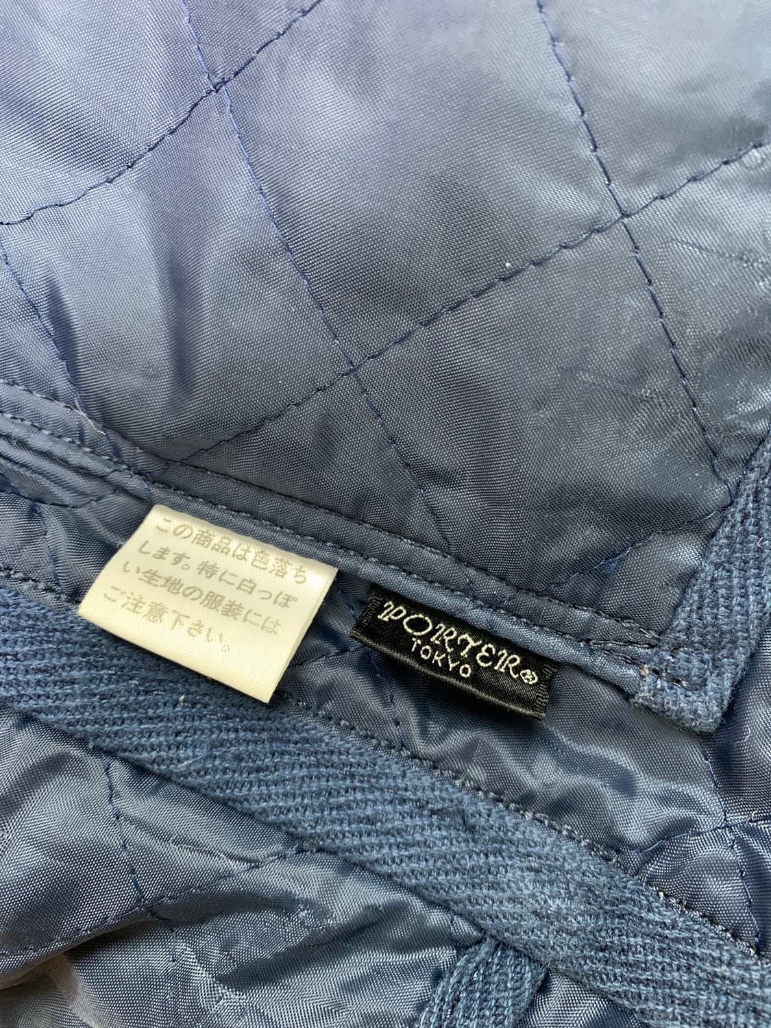 PORTER DENIM BAG 상품이미지6