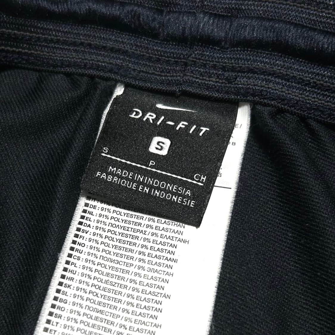 [S] Nike 나이키 프랑스 네이비 트레이닝 팬츠 상품이미지5