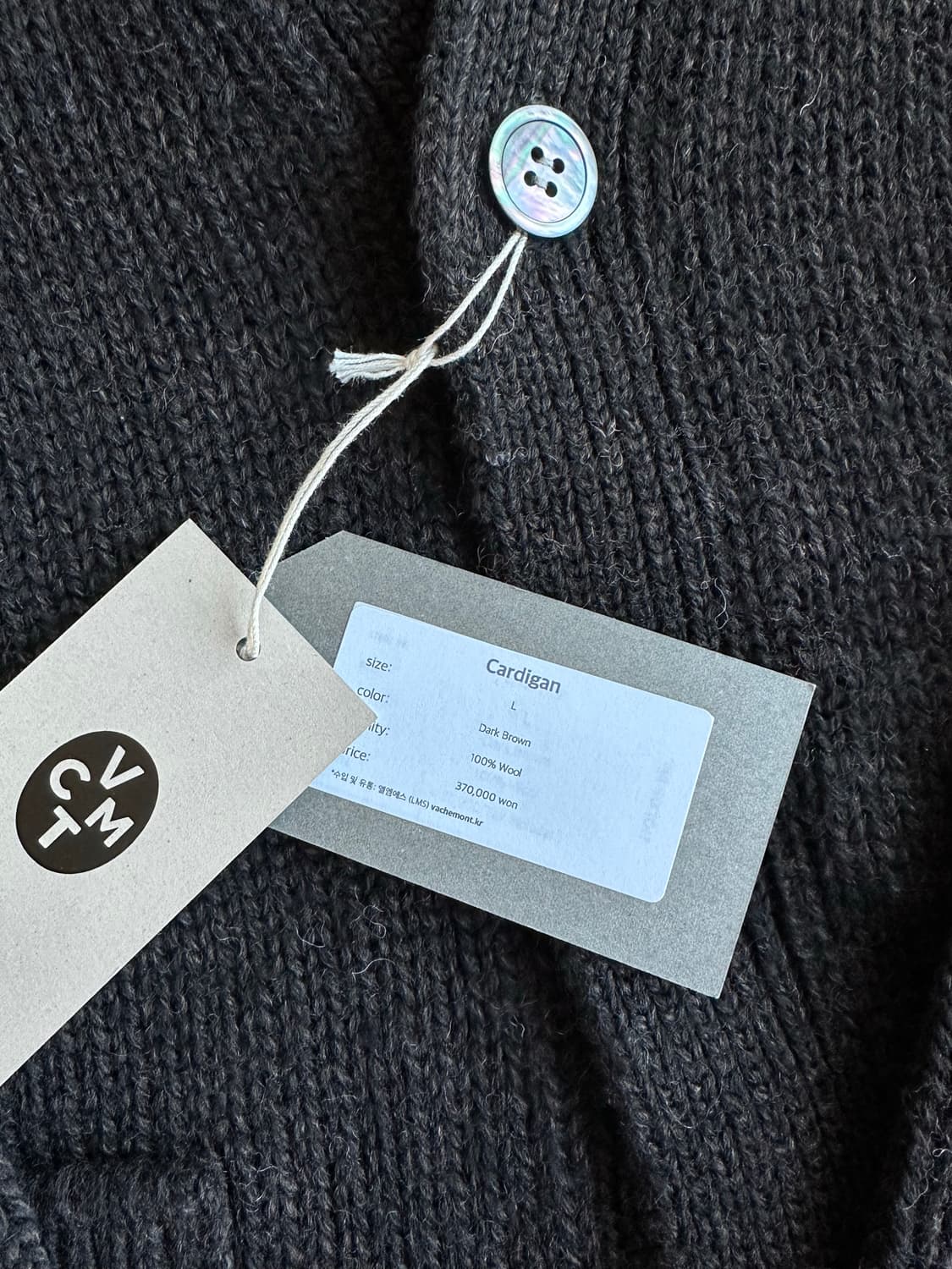 [L] Ends and Means 엔즈앤드민스 가디건 브라운 상품이미지2