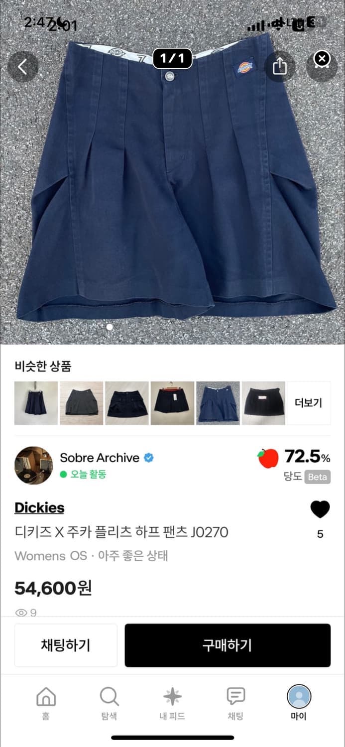 yujin030님의 개인결제창  상품이미지4