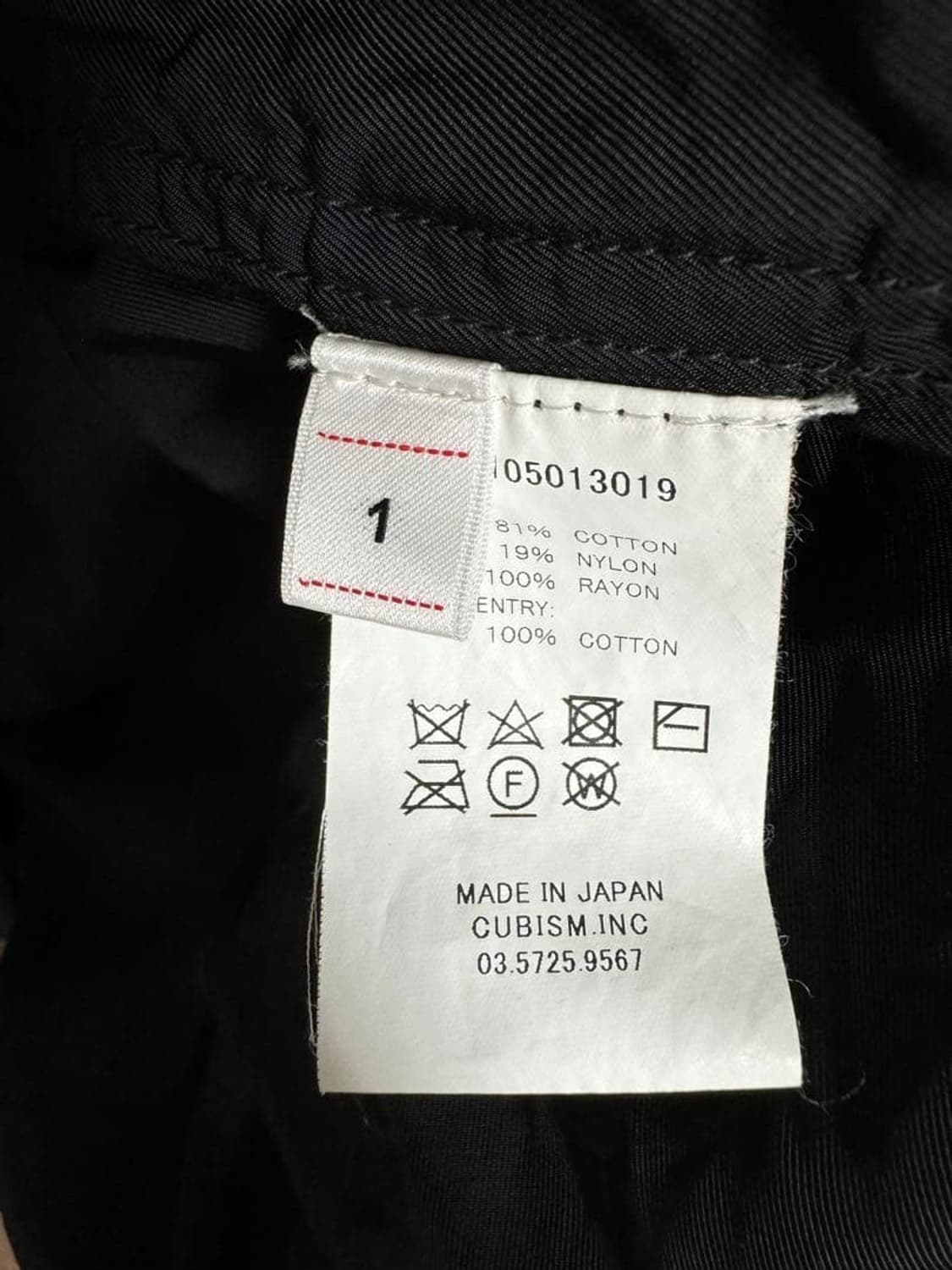 22ss LEVINSON FISHTAIL 상품이미지9