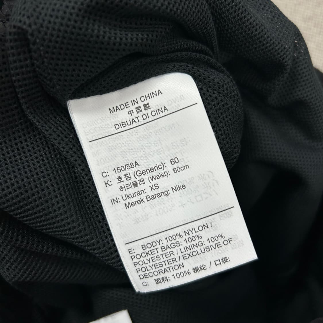 나이키 우먼스 우븐 쇼츠 반바지(XS) 상품이미지3
