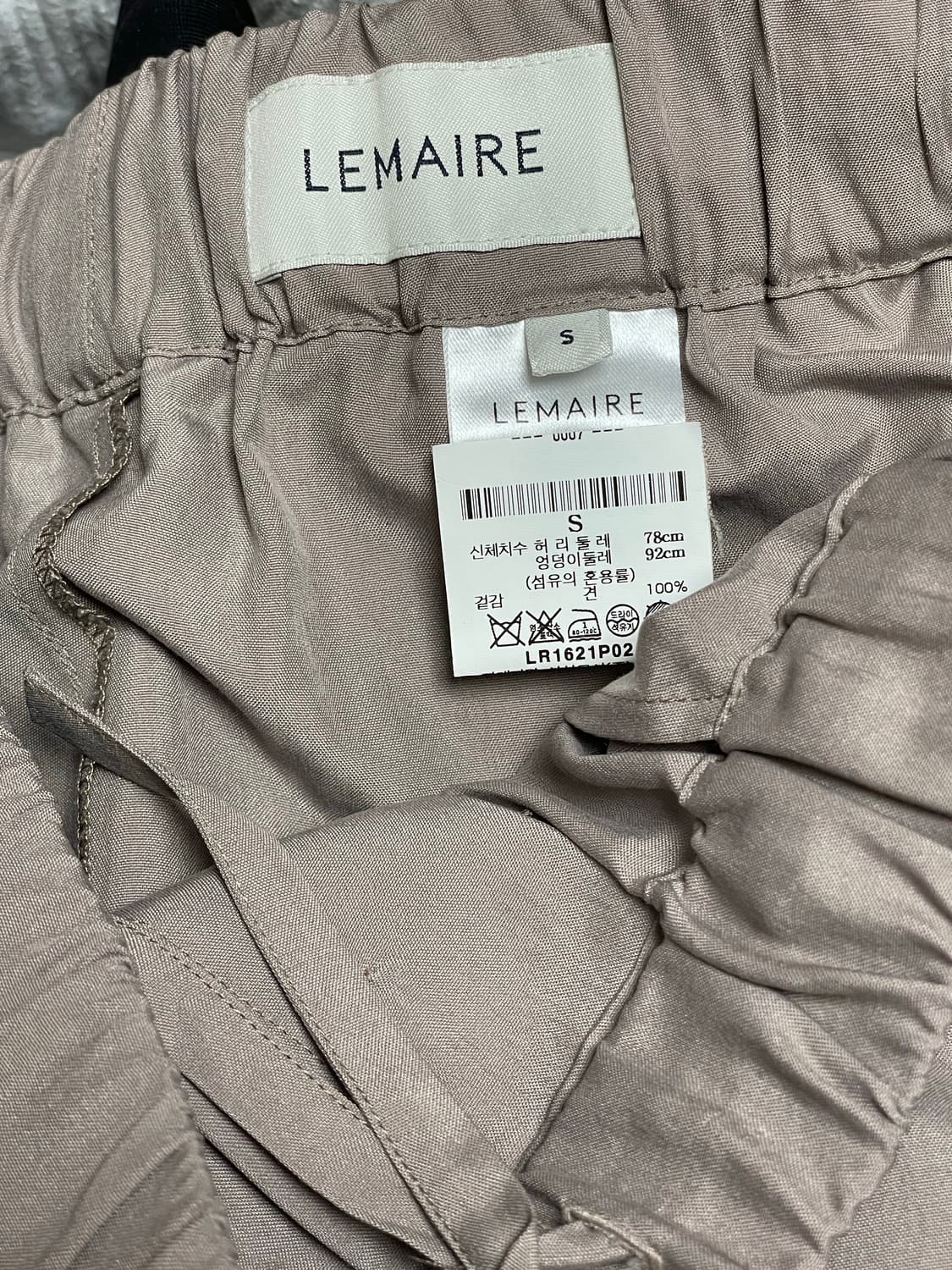 르메르 실크 파자마 팬츠 더스티 로즈 S 상품이미지2